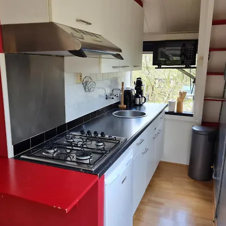 Les Jardins De * 더뷔