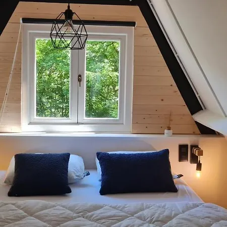 木屋 Les Jardins De