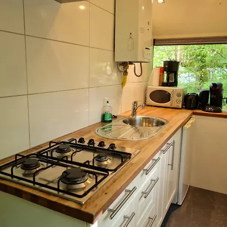 샬레 Les Jardins De