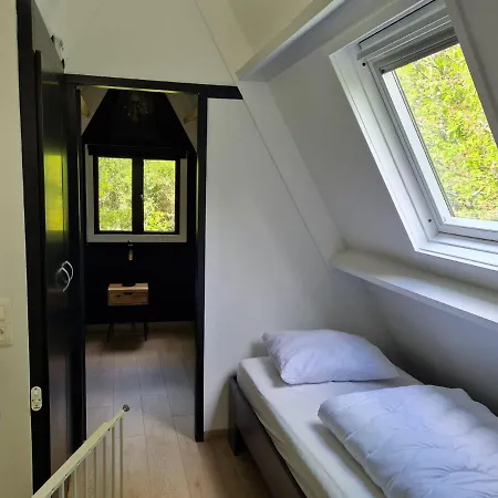 Les Jardins De * 더뷔